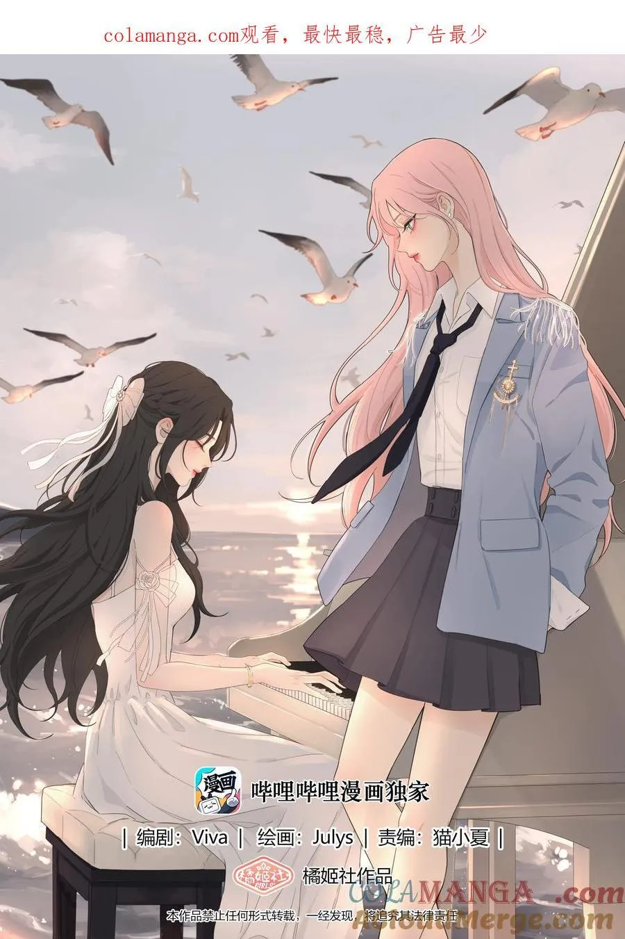 190 刺0