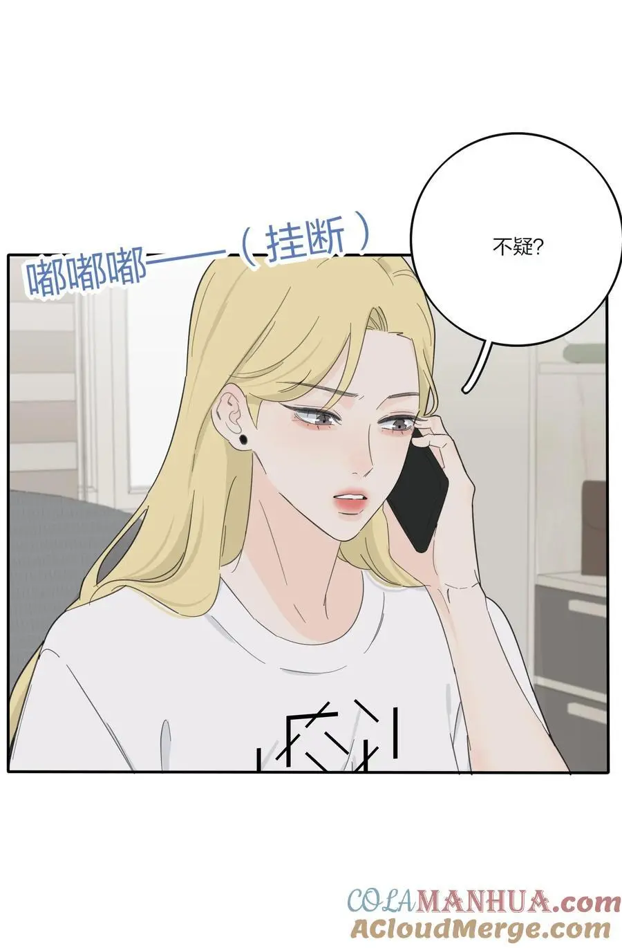 177 不平静的夜33
