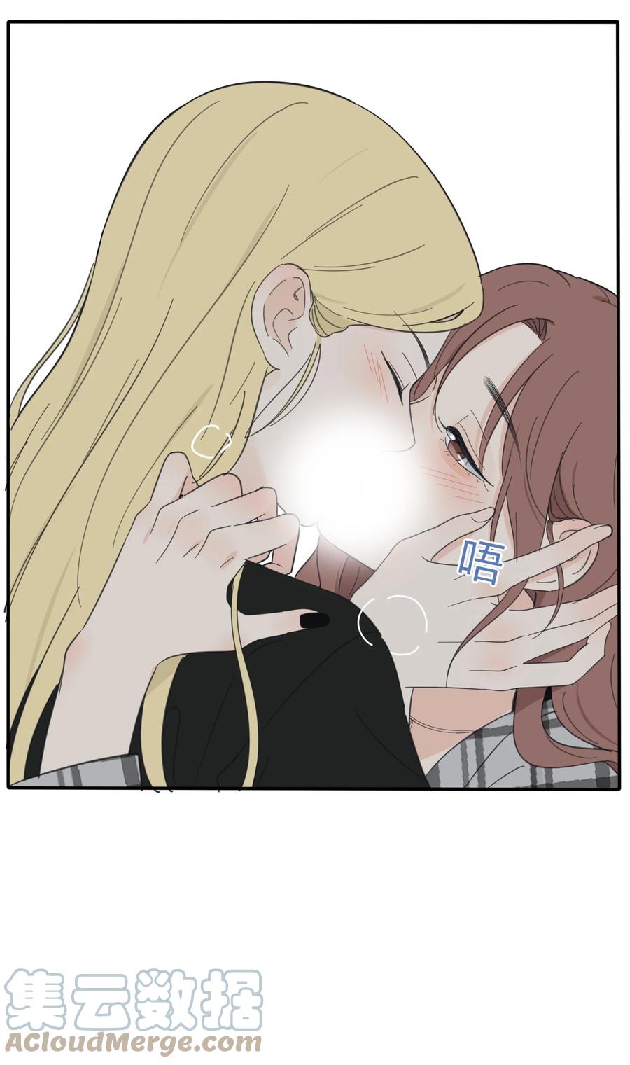 090 失控30