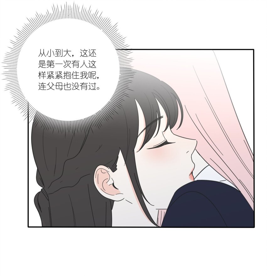 019 补偿4