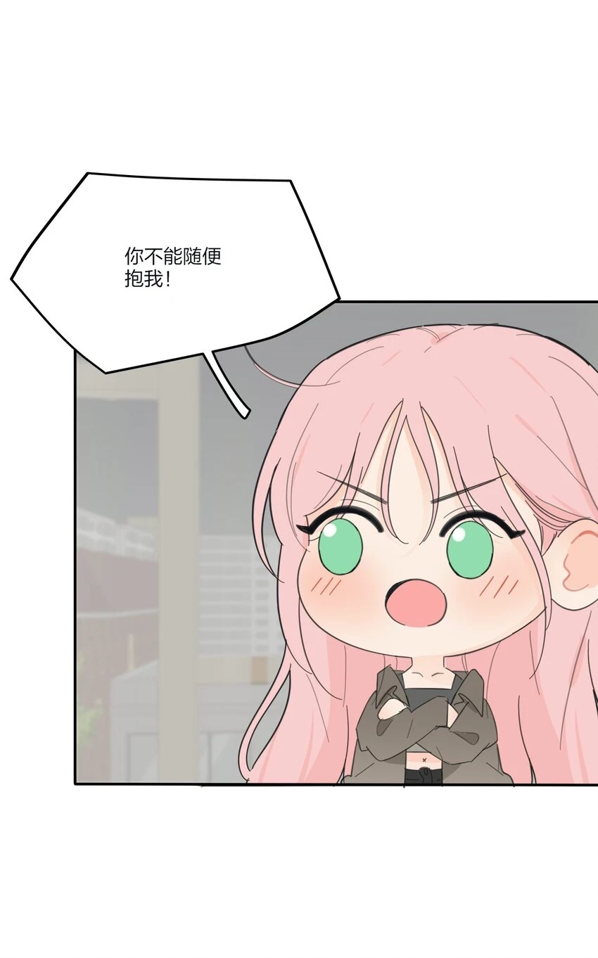 149 独占欲35