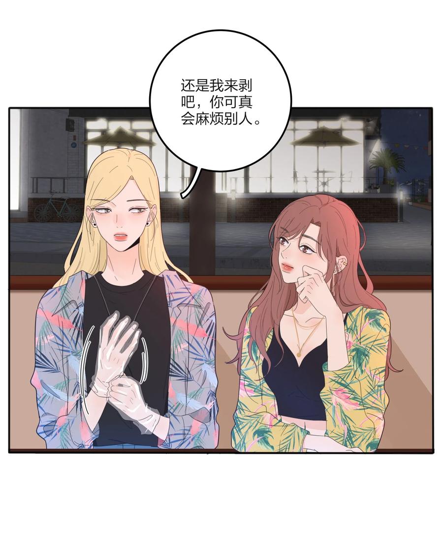099 追光9