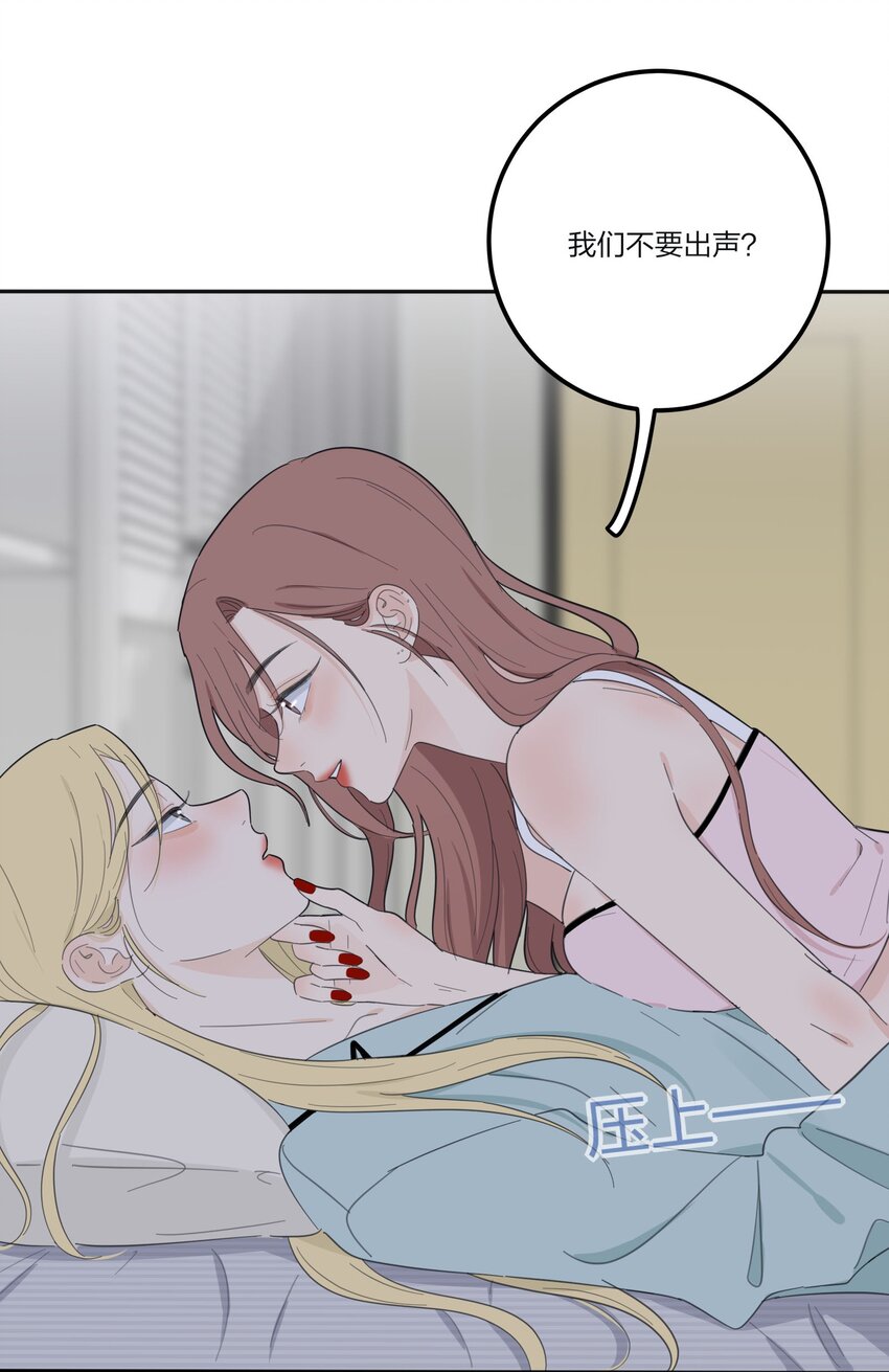 118 要继续吗13