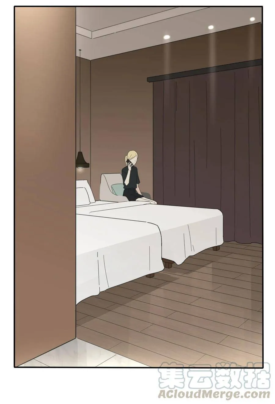 043 修罗18