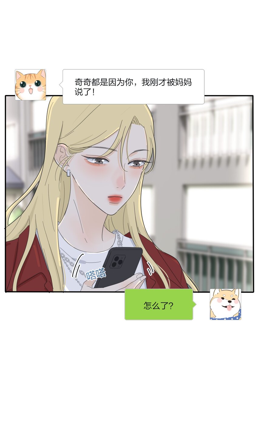 130 不存在的人27