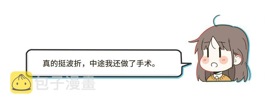001 你好香……74