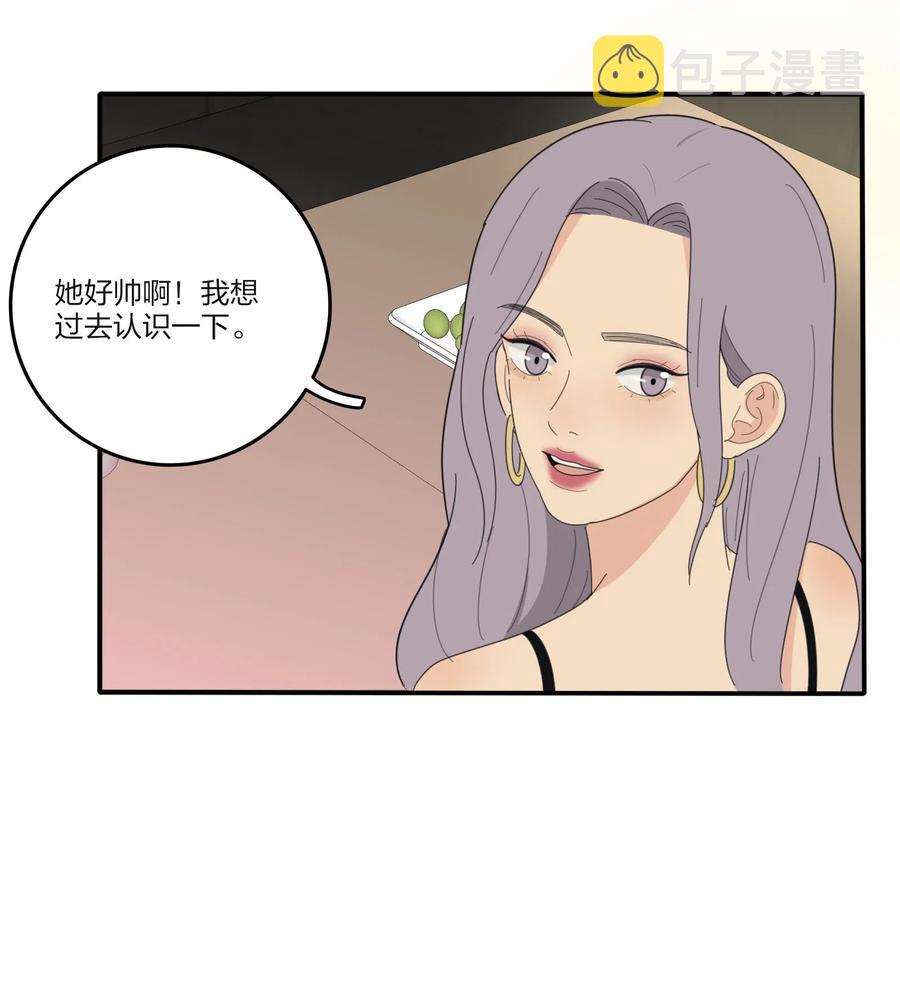 067 如果我们不曾相遇50