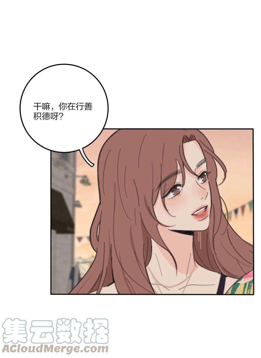 095 向海滩出发30