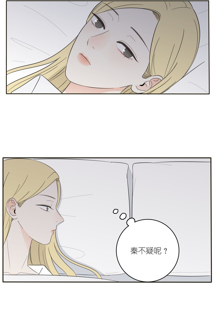 013 未曾发生的拥抱23
