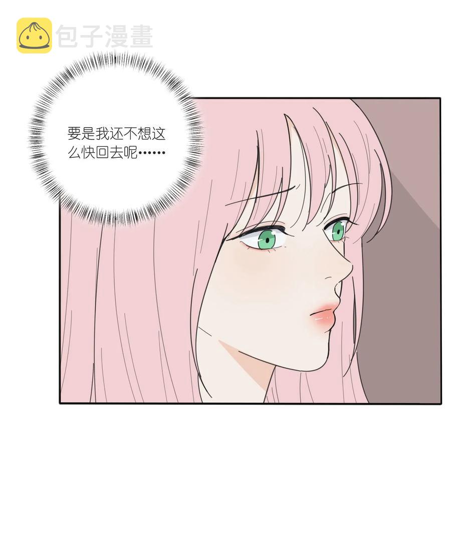 053 好久不见2