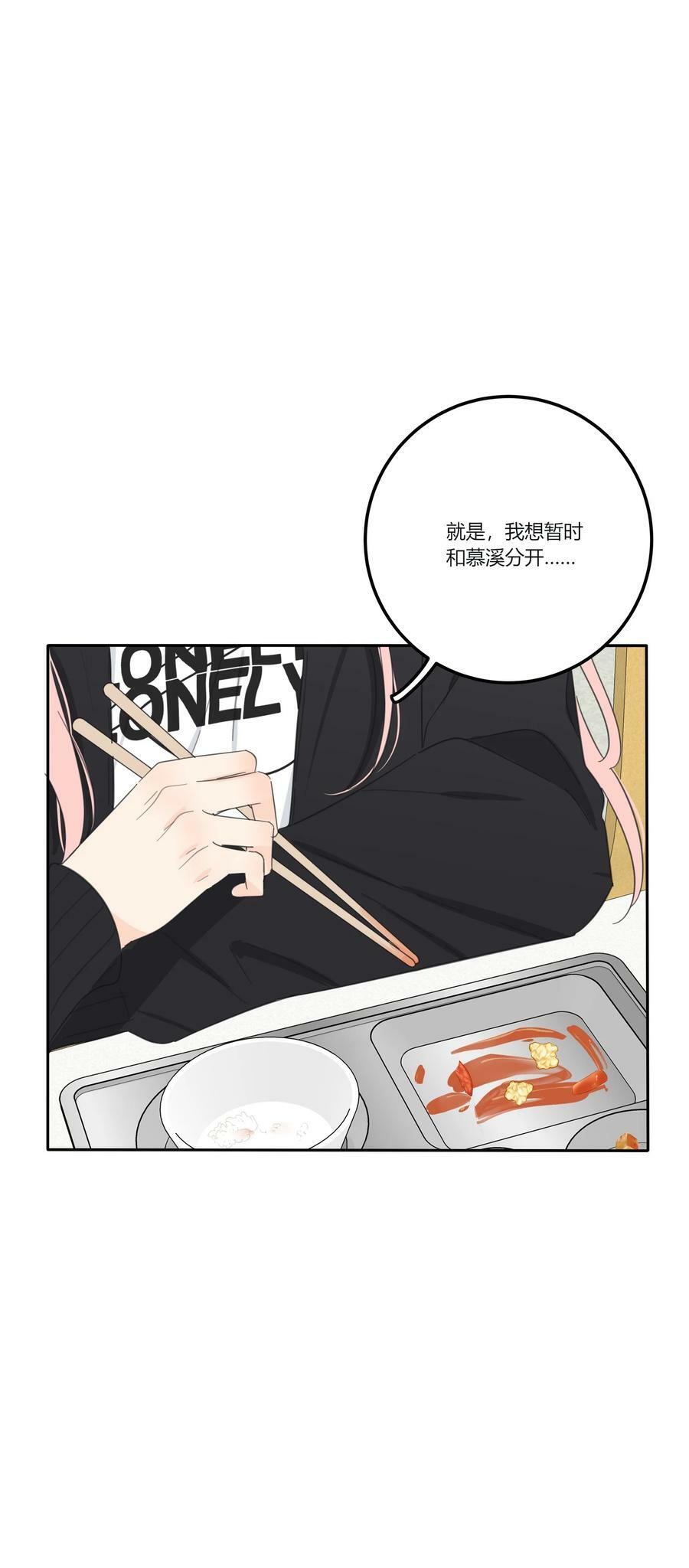 155 回礼34
