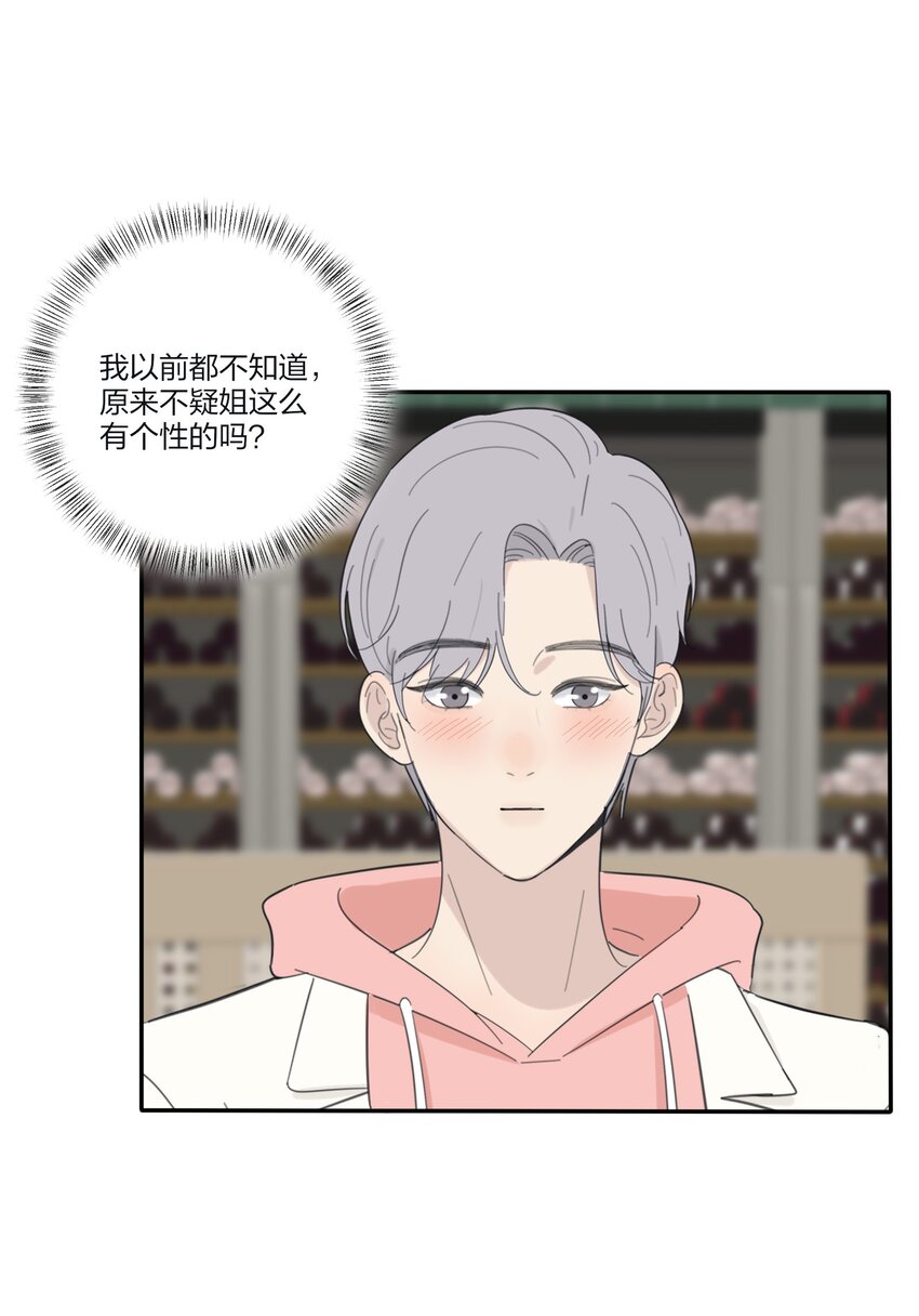 127 激将法31