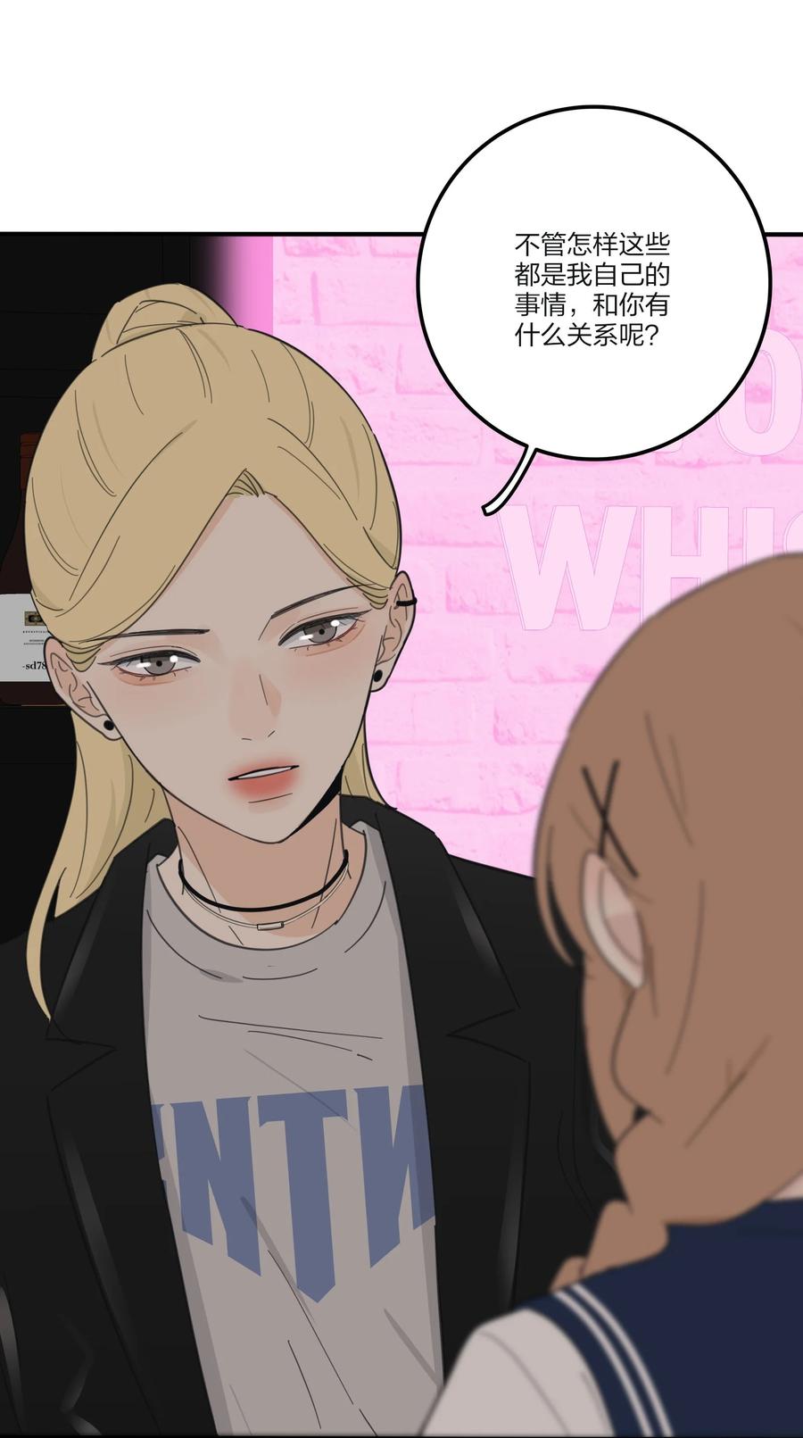 093 霸王硬上弓10
