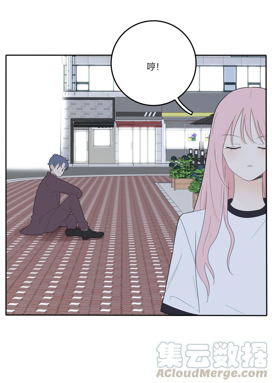 076 你也可以18