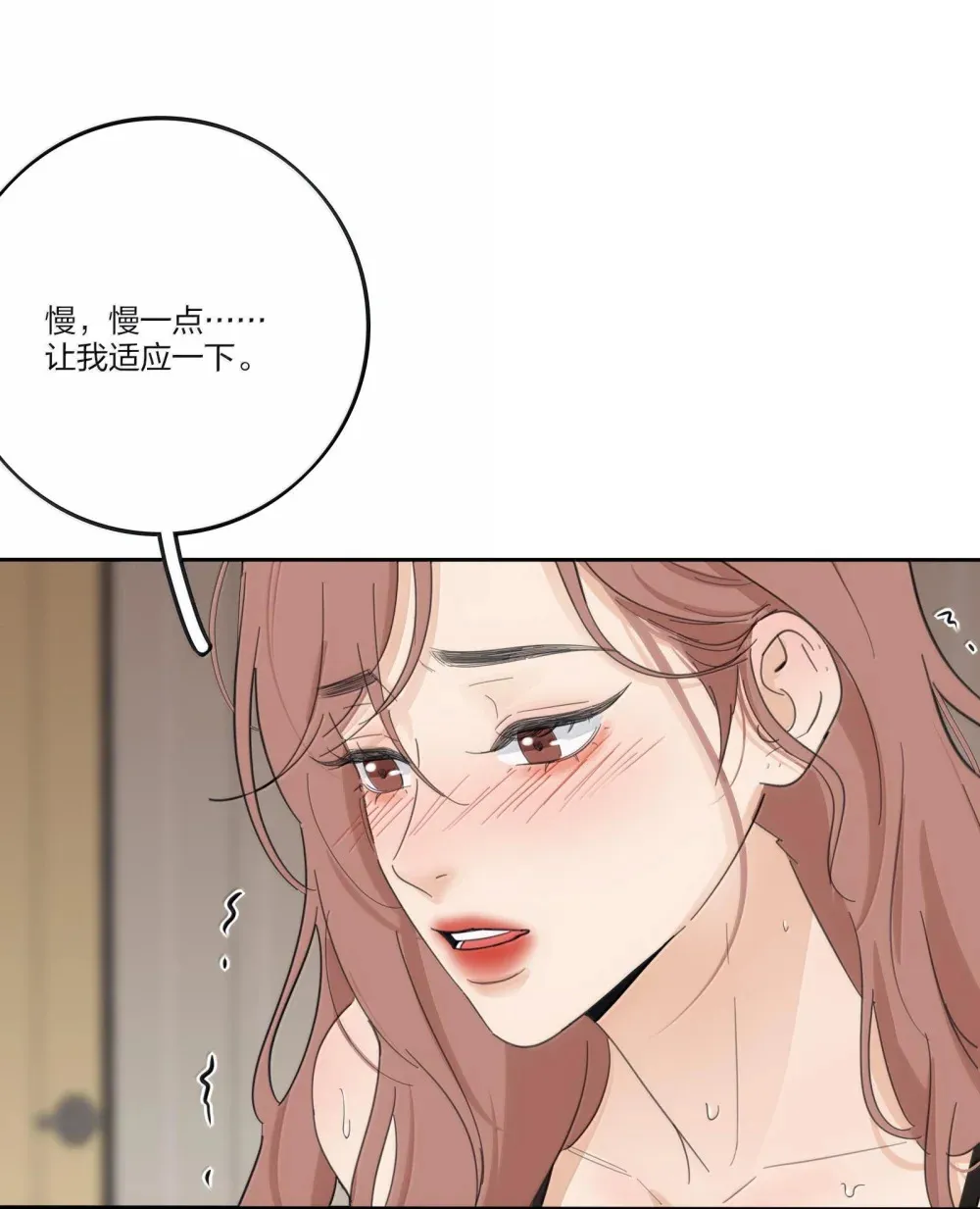 197 更贴近的两颗心11