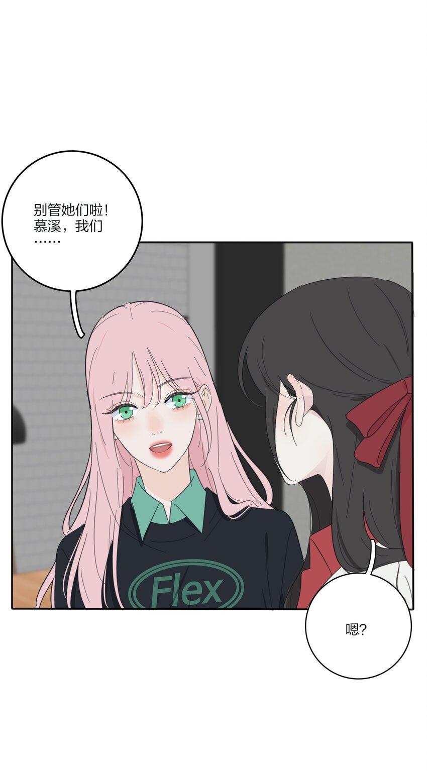 124 突发事件12