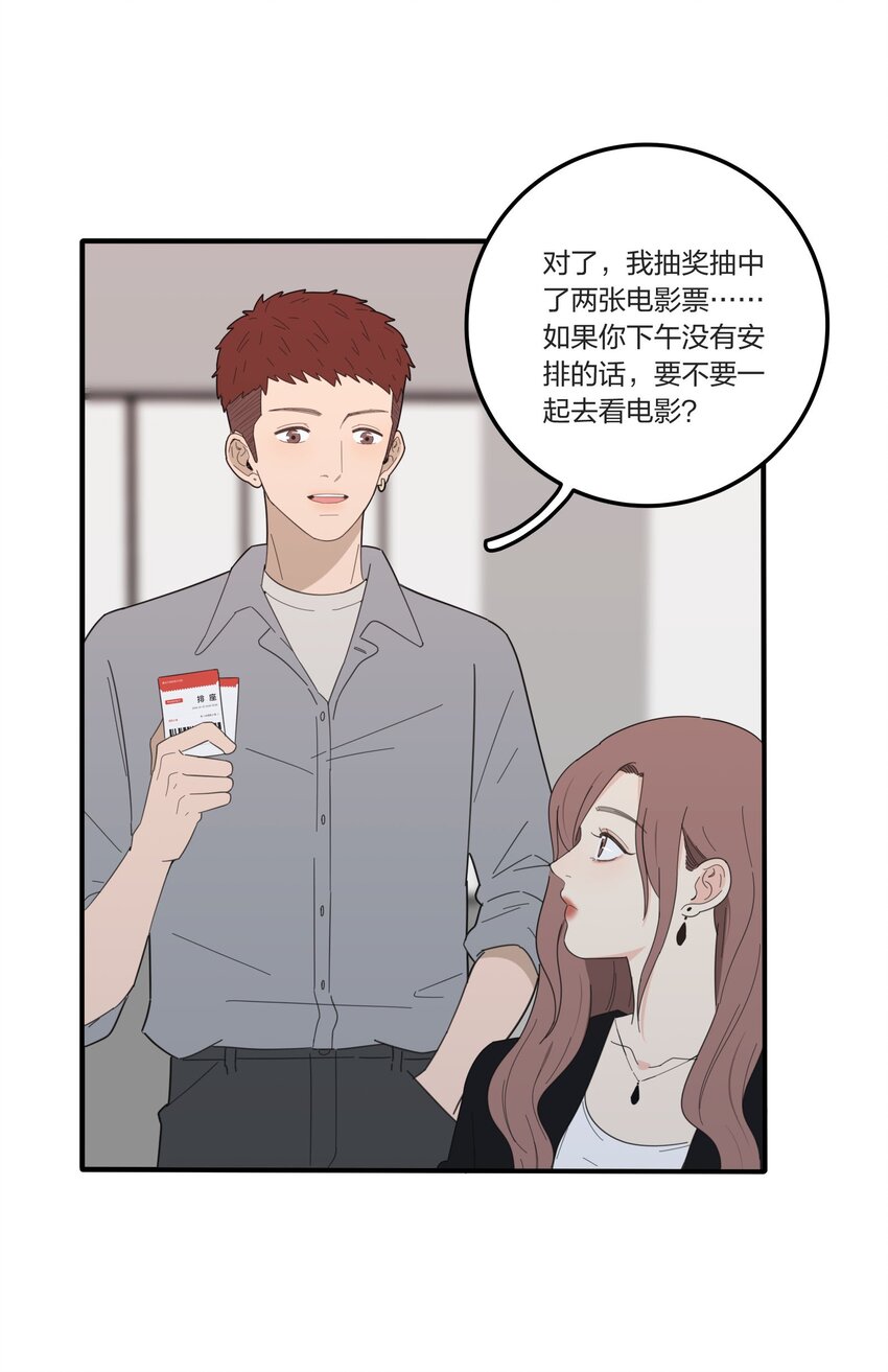 035 回复14