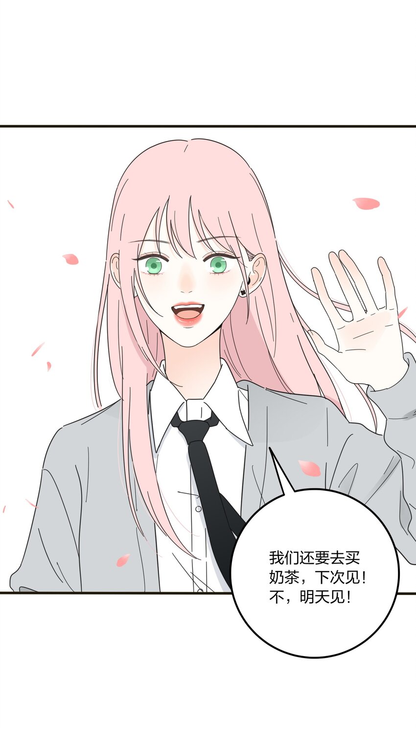 011 第二个奇迹25