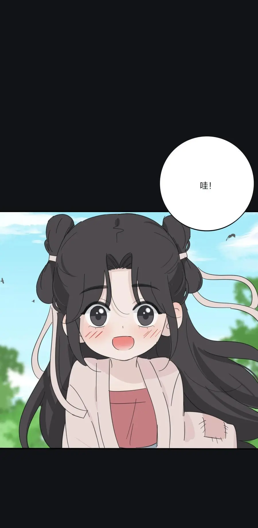181 炙热（抽奖＋装扮上线）38
