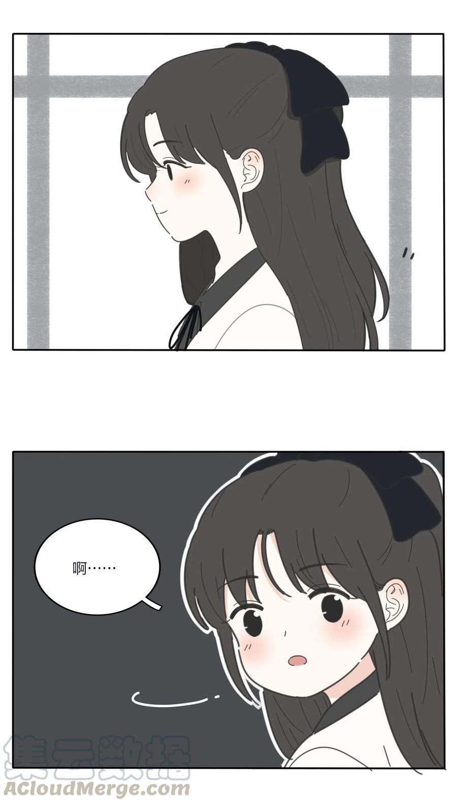 051 不爱48