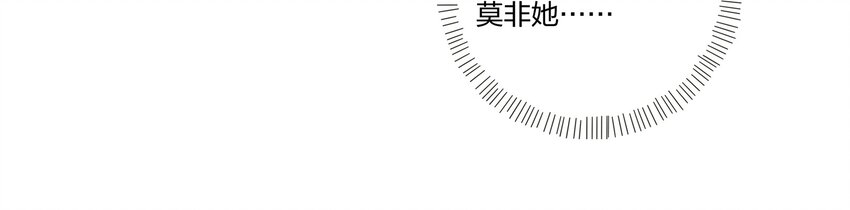 003 捡个仙子回家28
