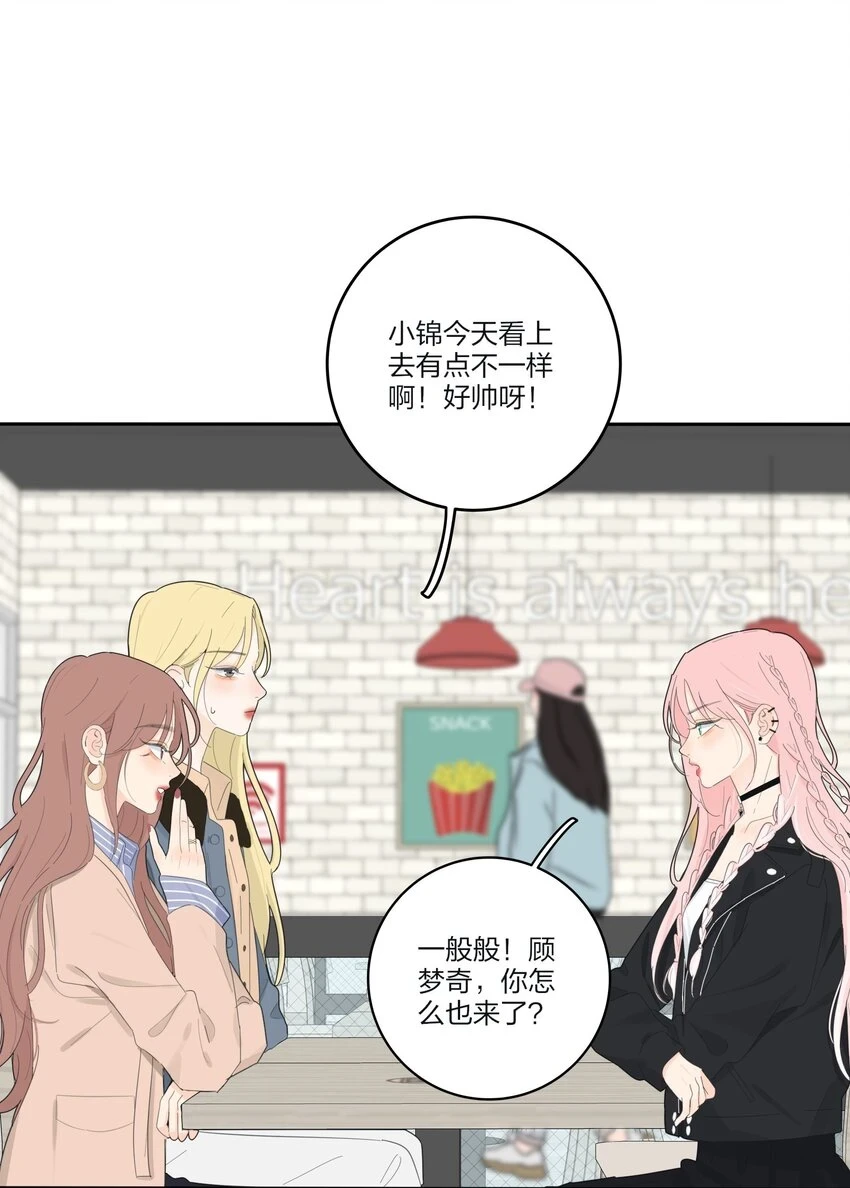 146 欺负人的奥义30