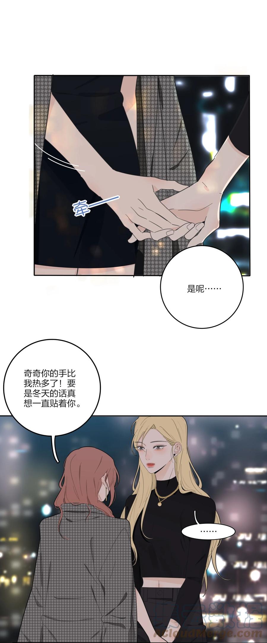 112 剩余（结尾公布中奖名单）10