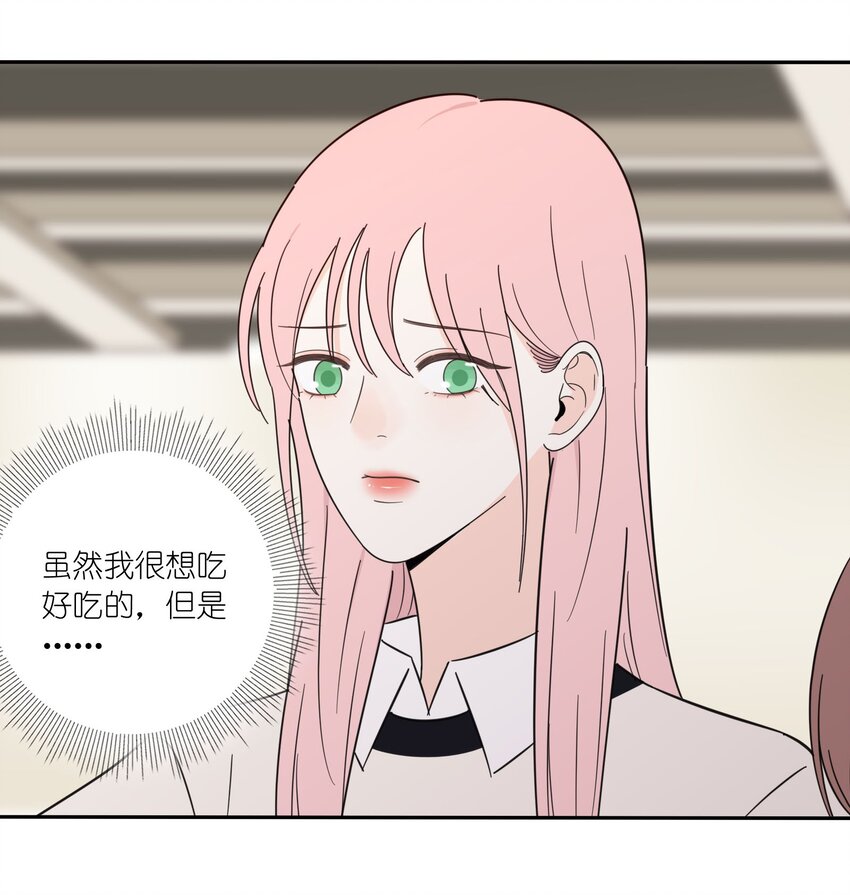 015 想见你19