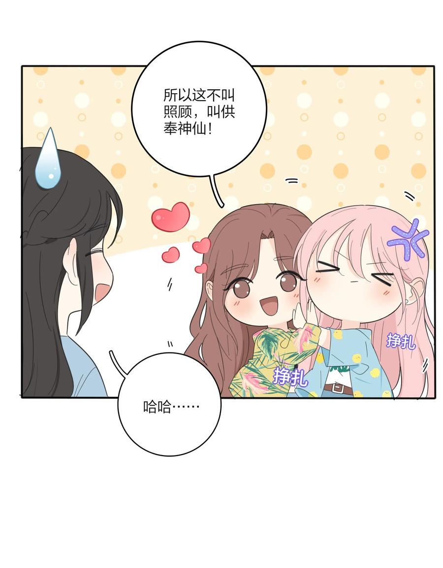 095 向海滩出发11