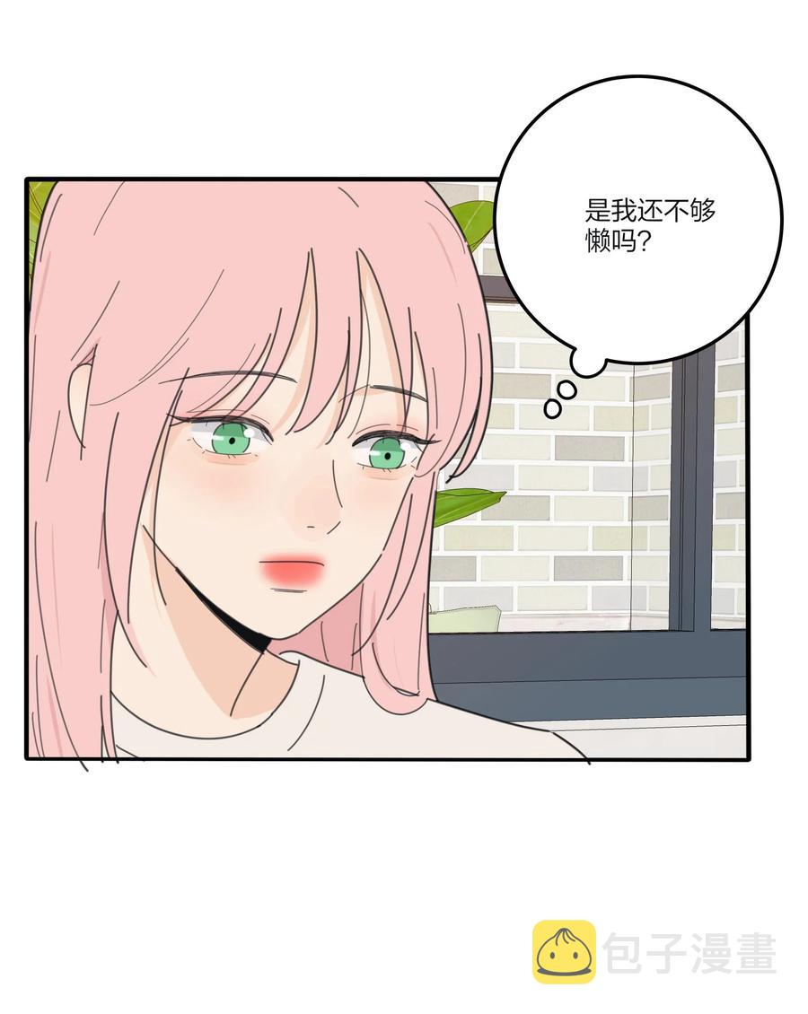 083 遇见她的那一天35