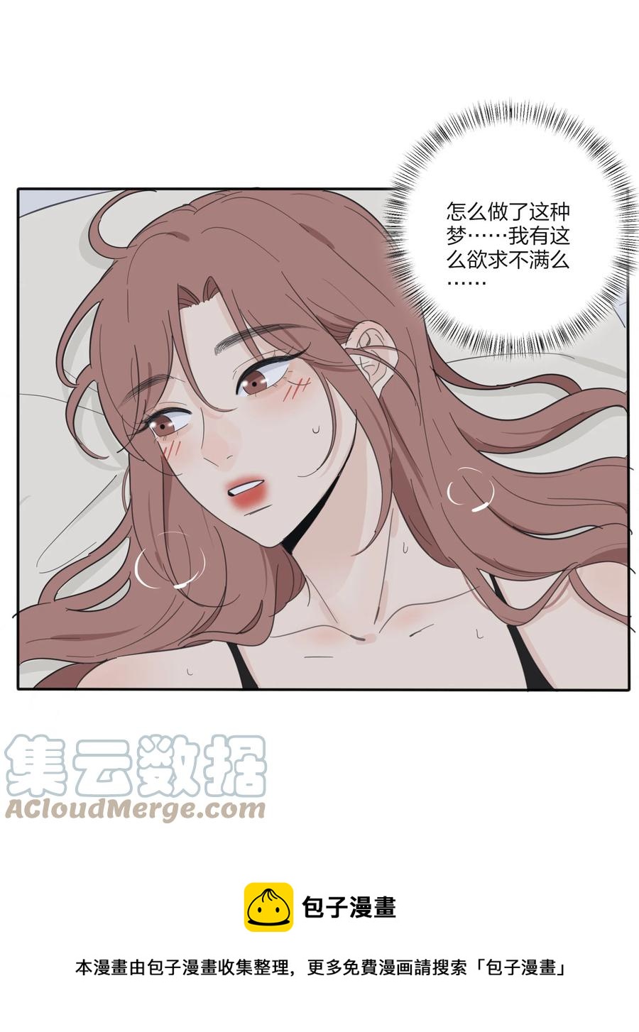 113 原来你是这种姐姐20