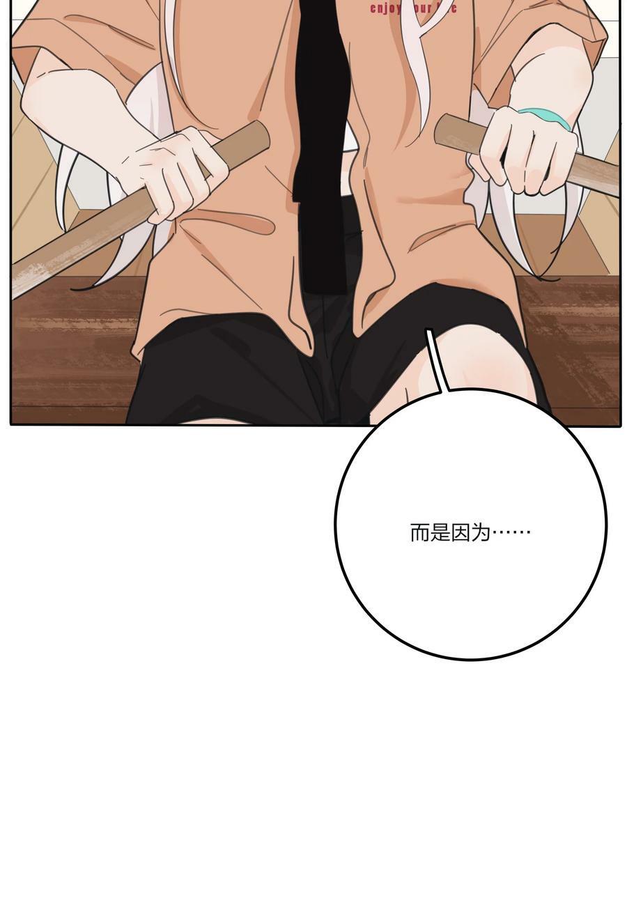 162 离舟（内含中奖名单）28