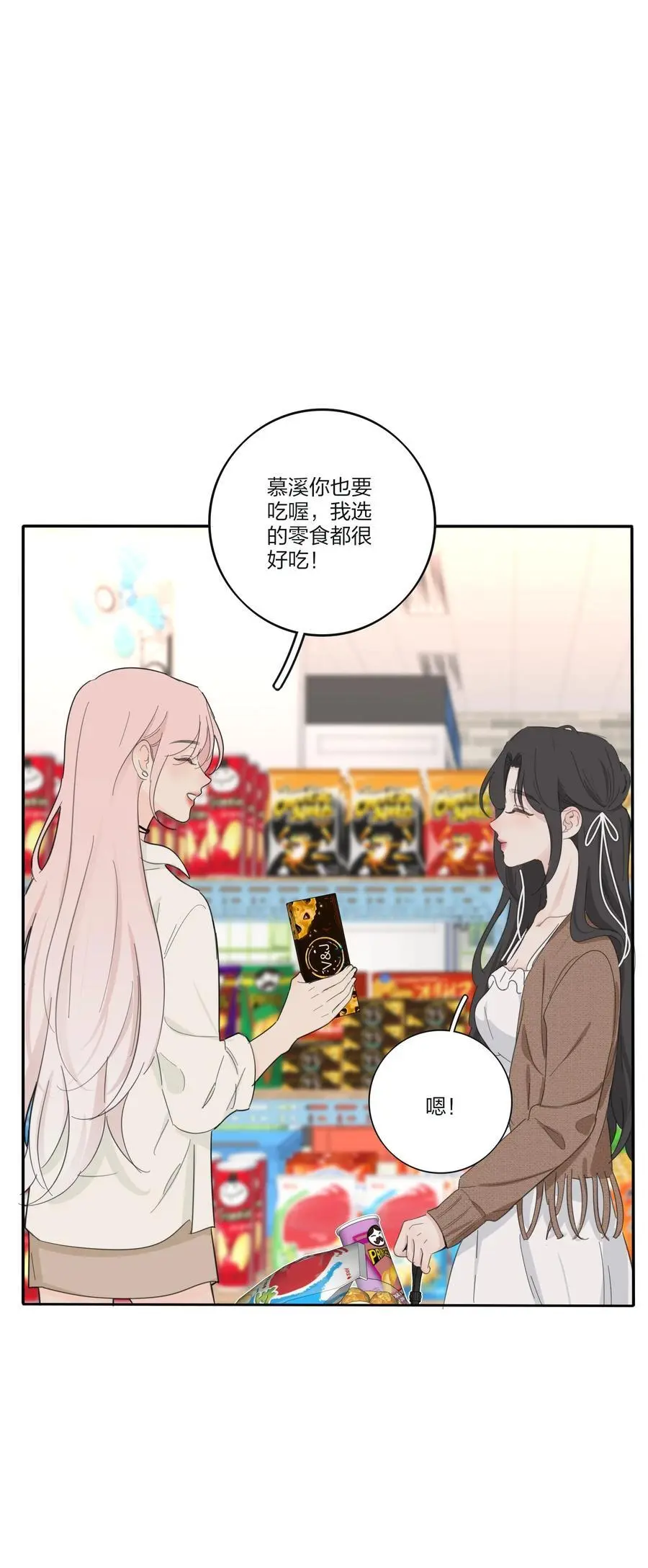 184 恐怖8