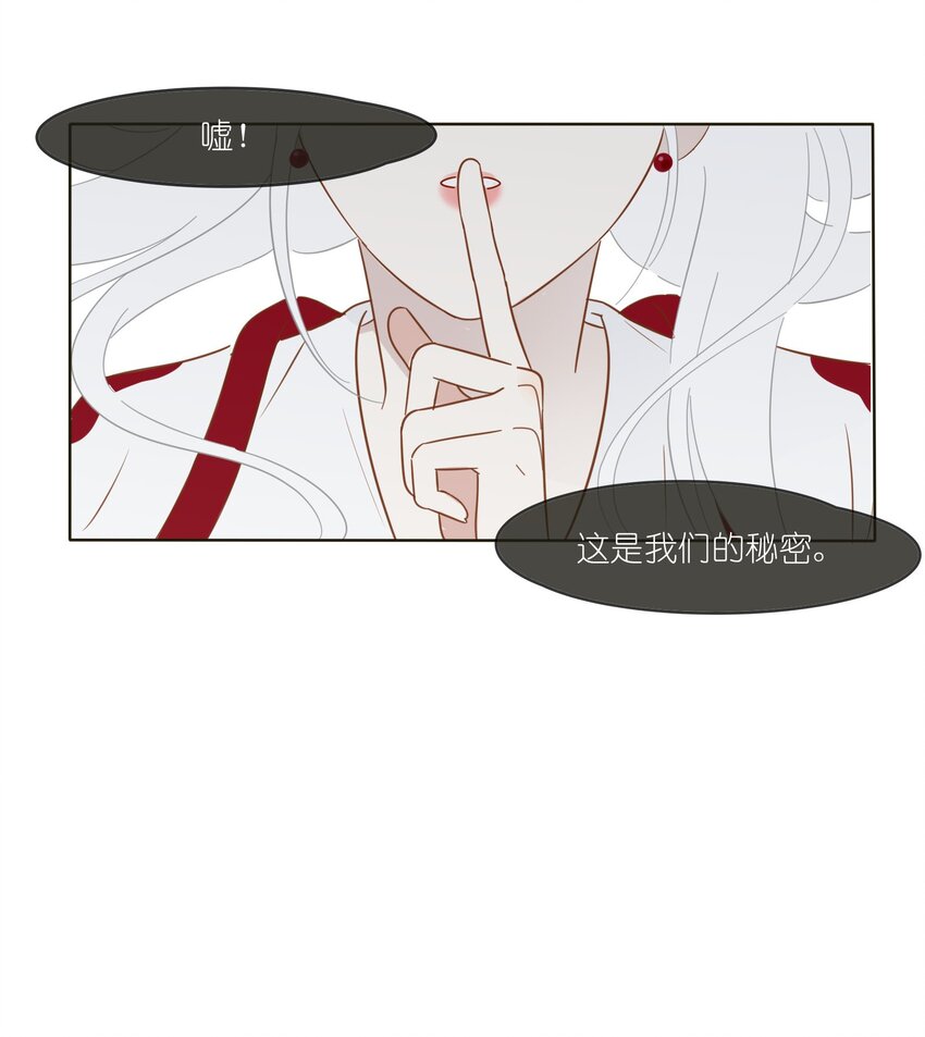 006 梦中人27