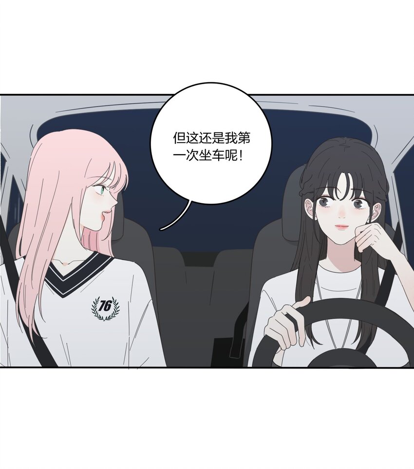 027 雨夜的决定11