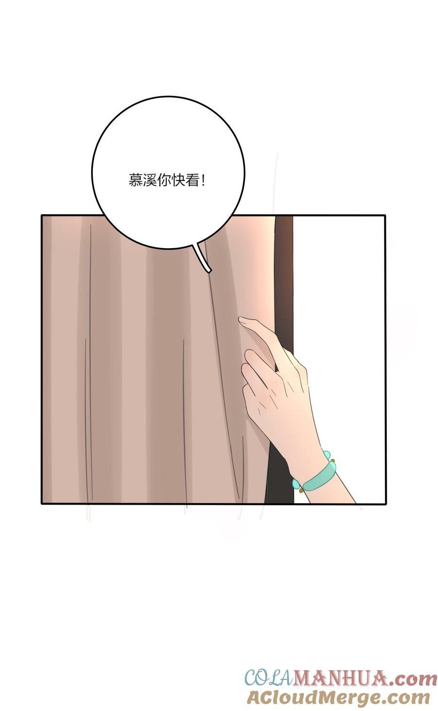 166 雨后34