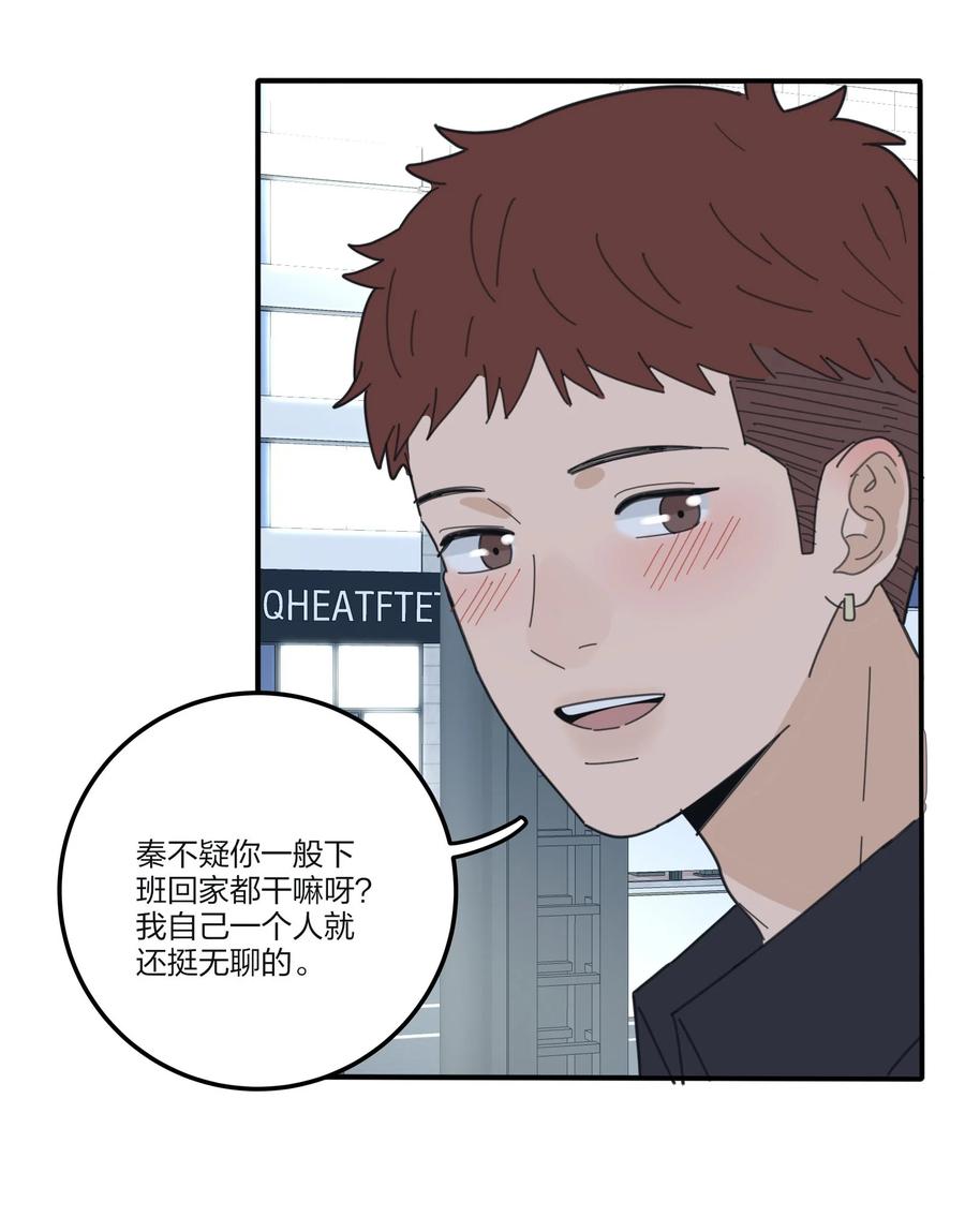 078 腥风血雨32