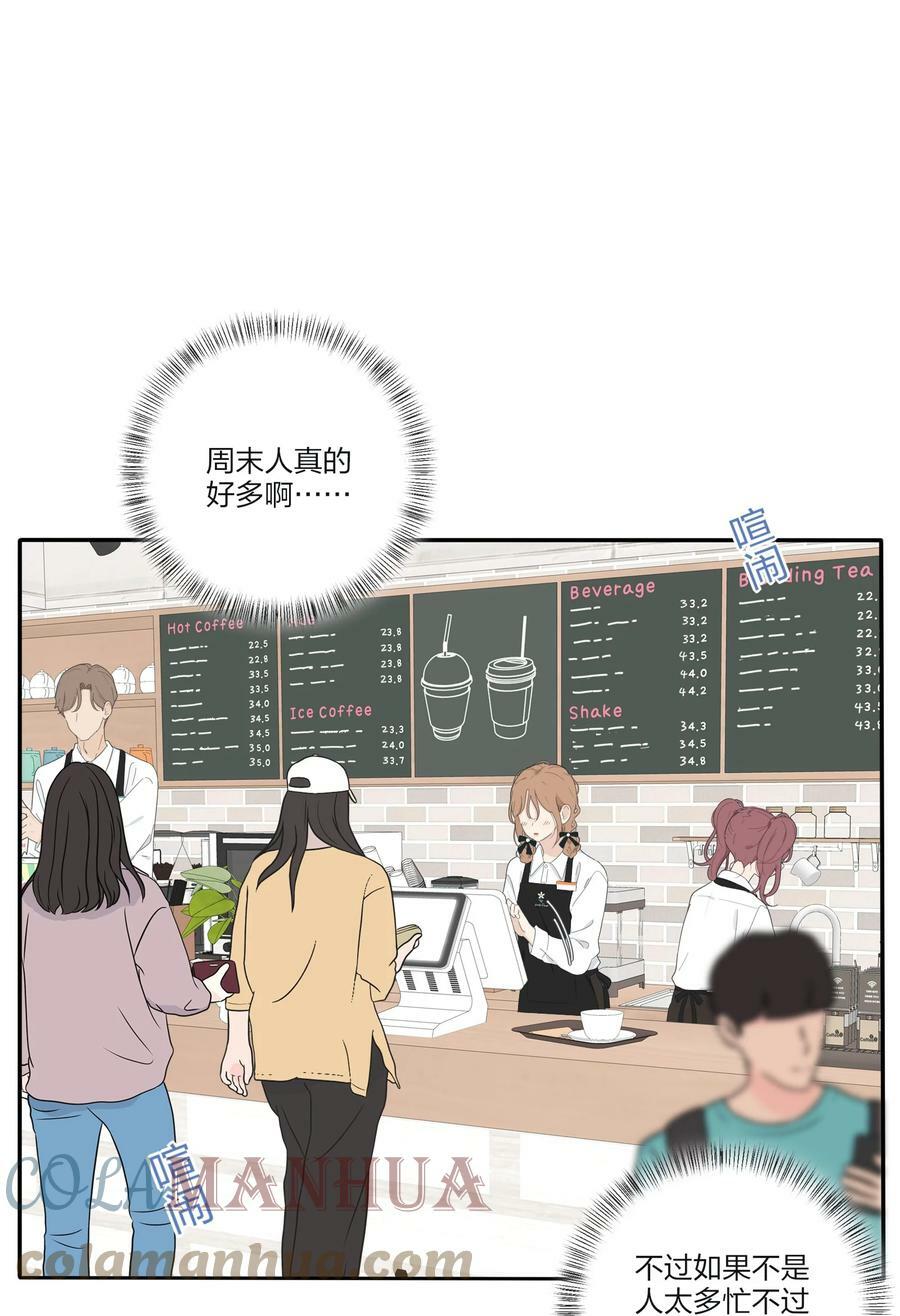 150 我的决定3