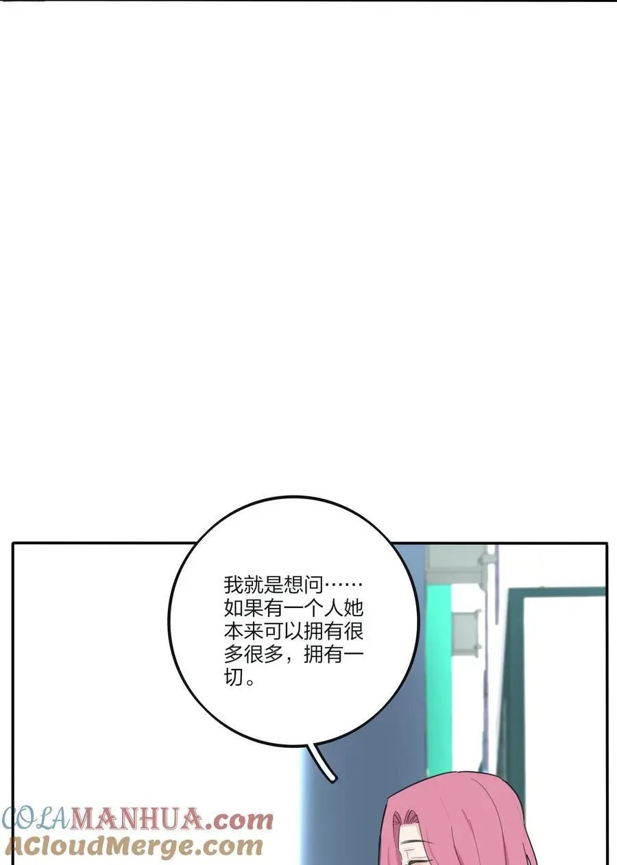 178 无论你是什么42