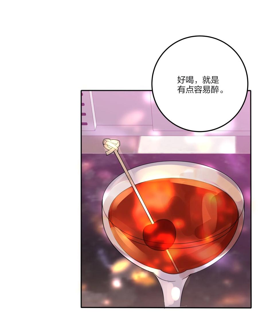 111 你欠我的31
