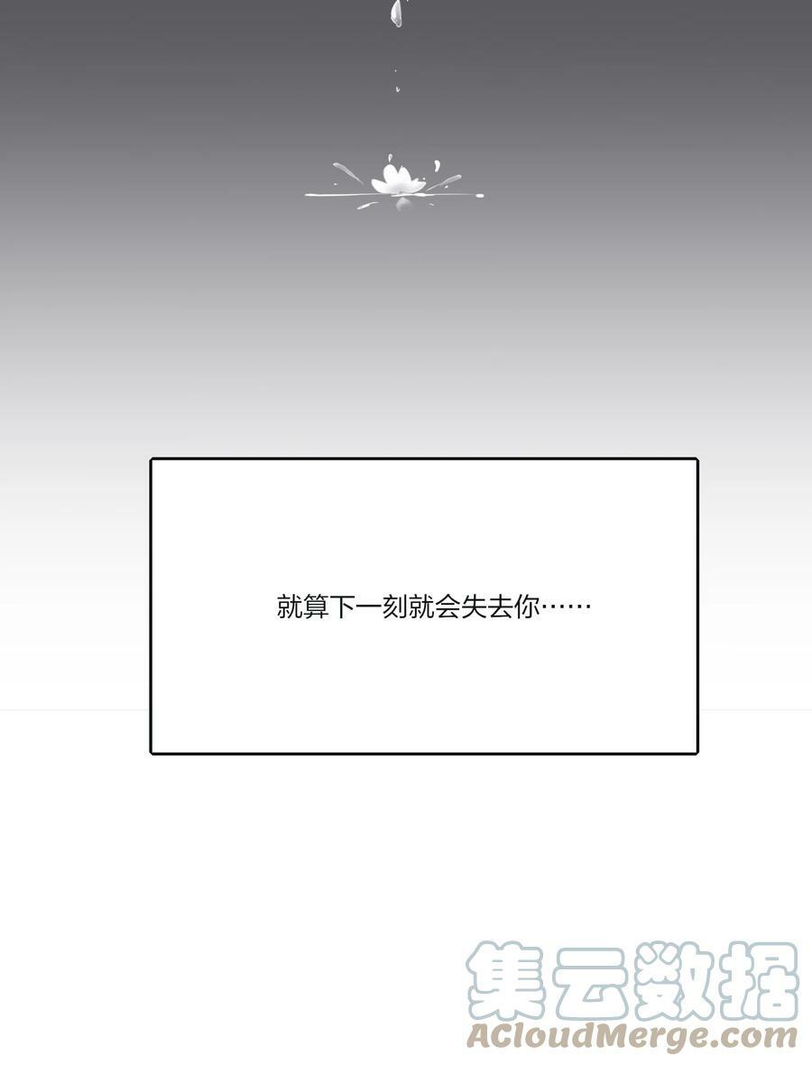 153 这一刻45