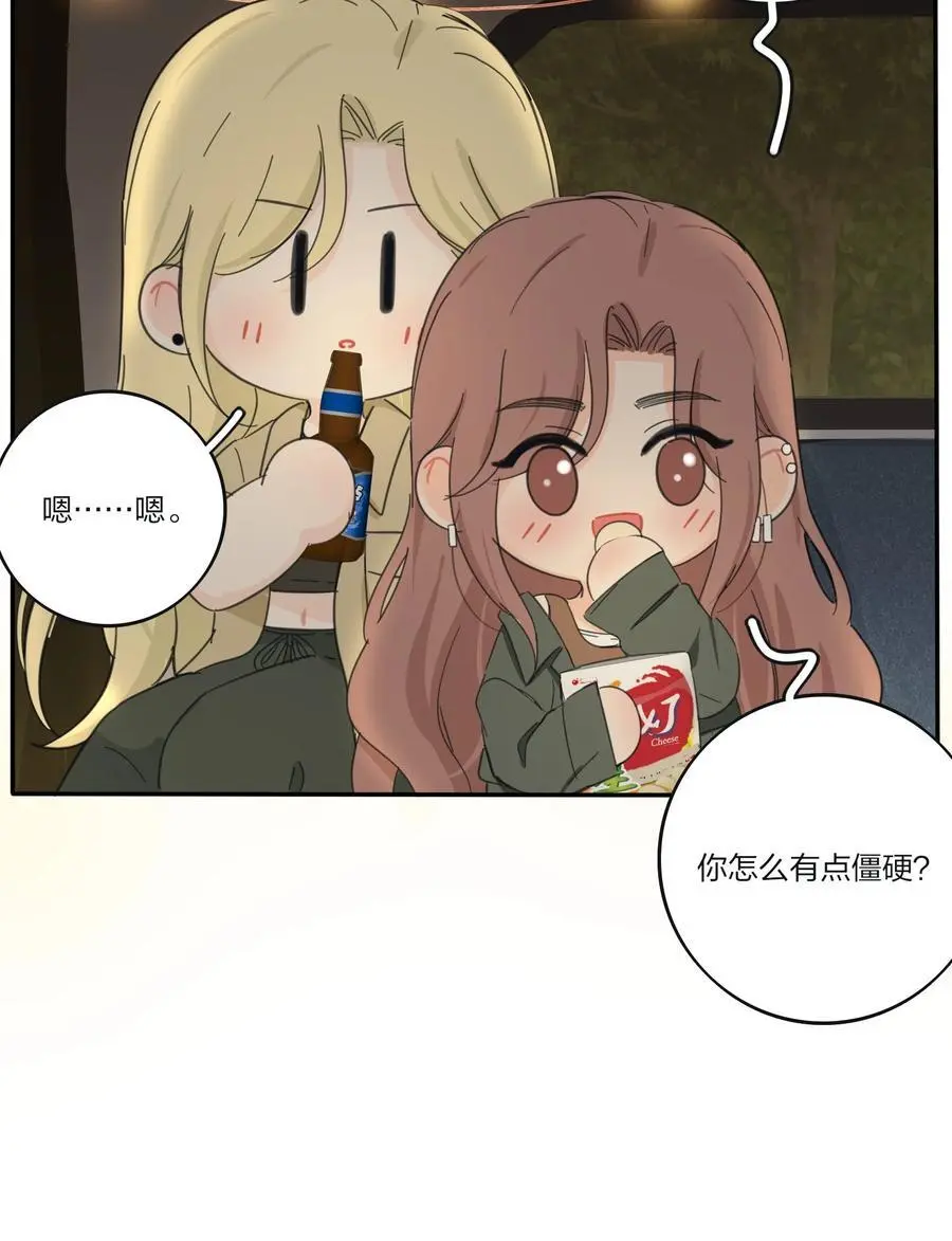 184 恐怖19