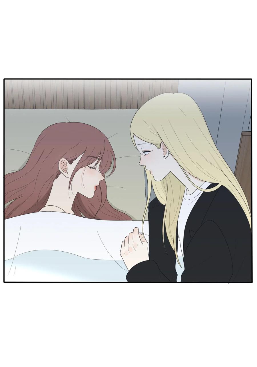 051 不爱43