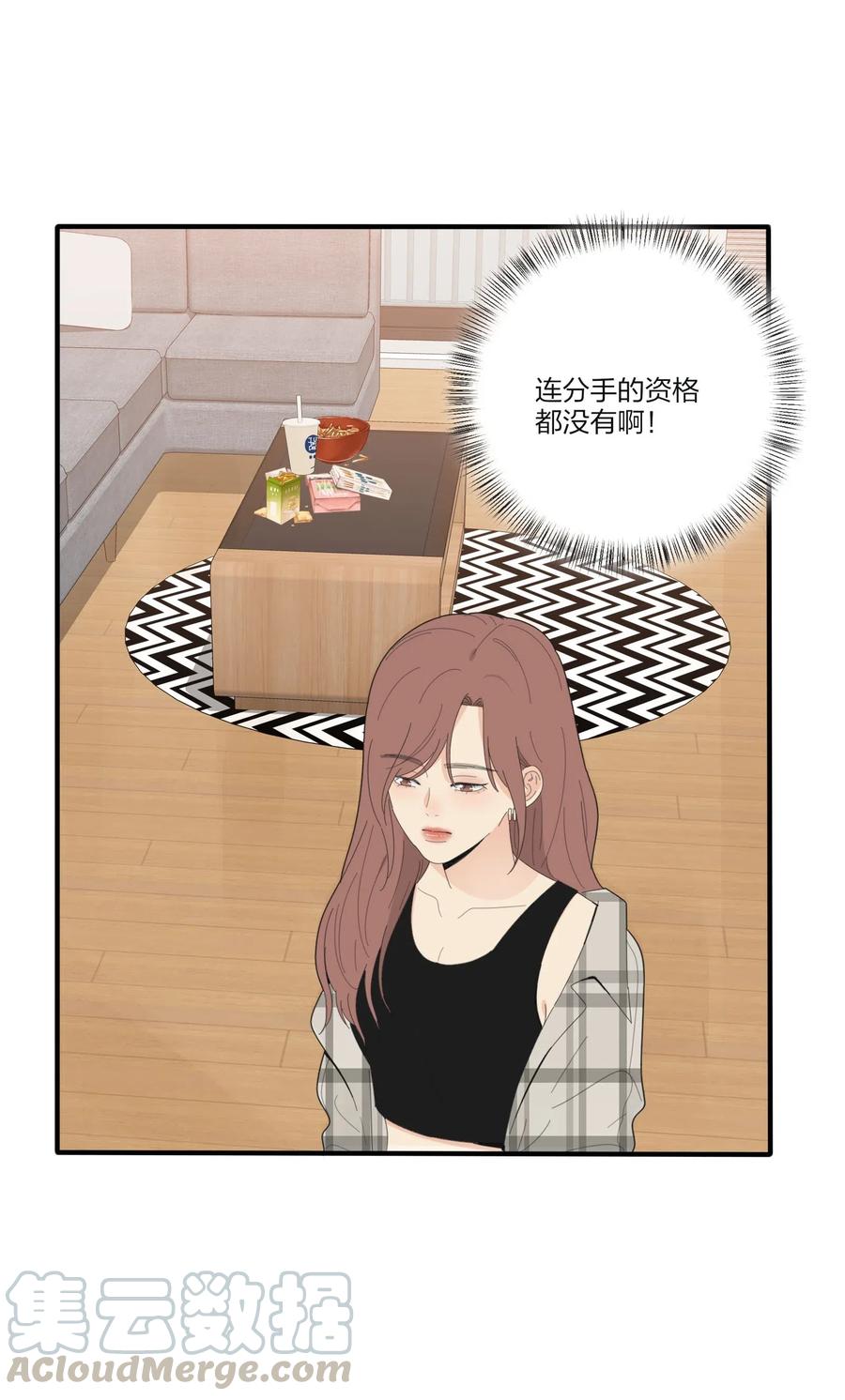 066 两难9