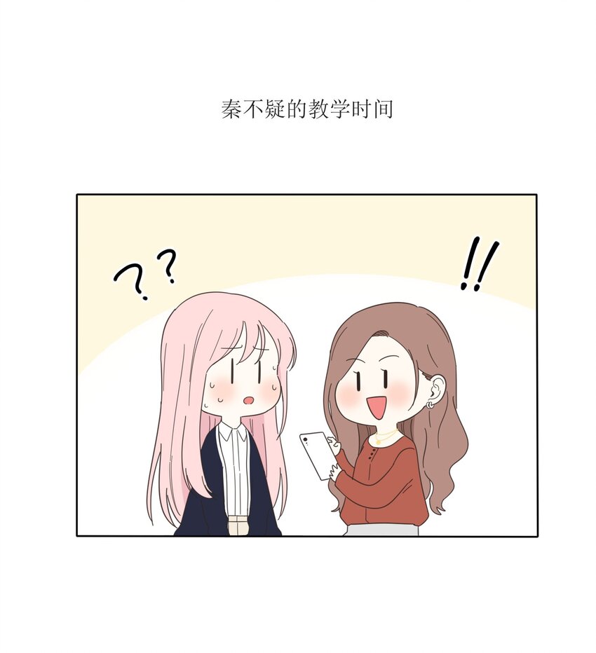 021 教学时间17