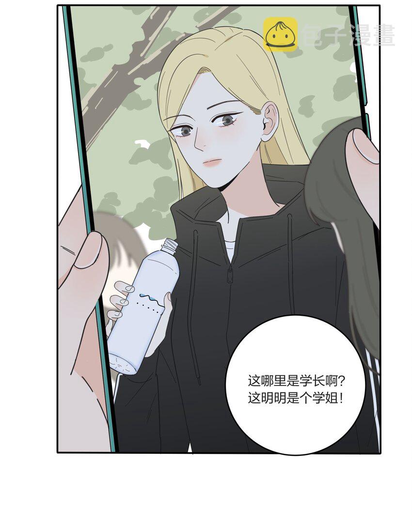 022 两人的关系33