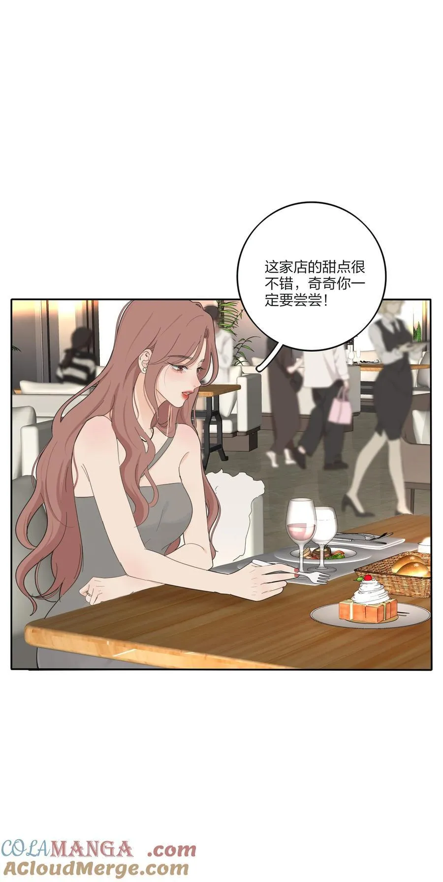 193 逆反22