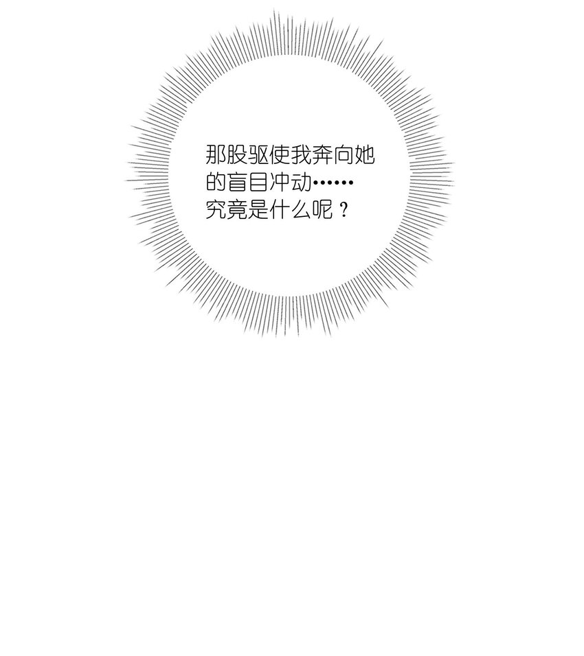 009 故意28