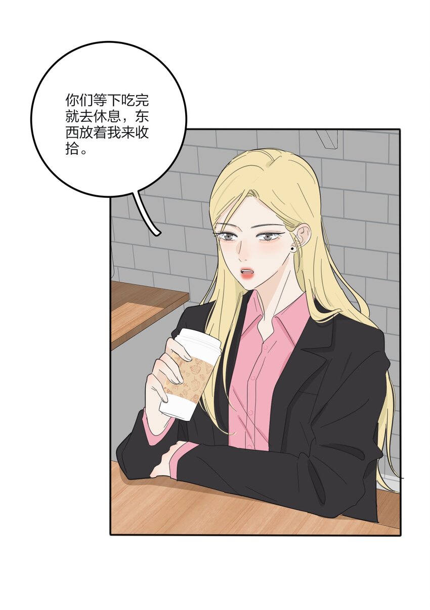 117 不要出声11