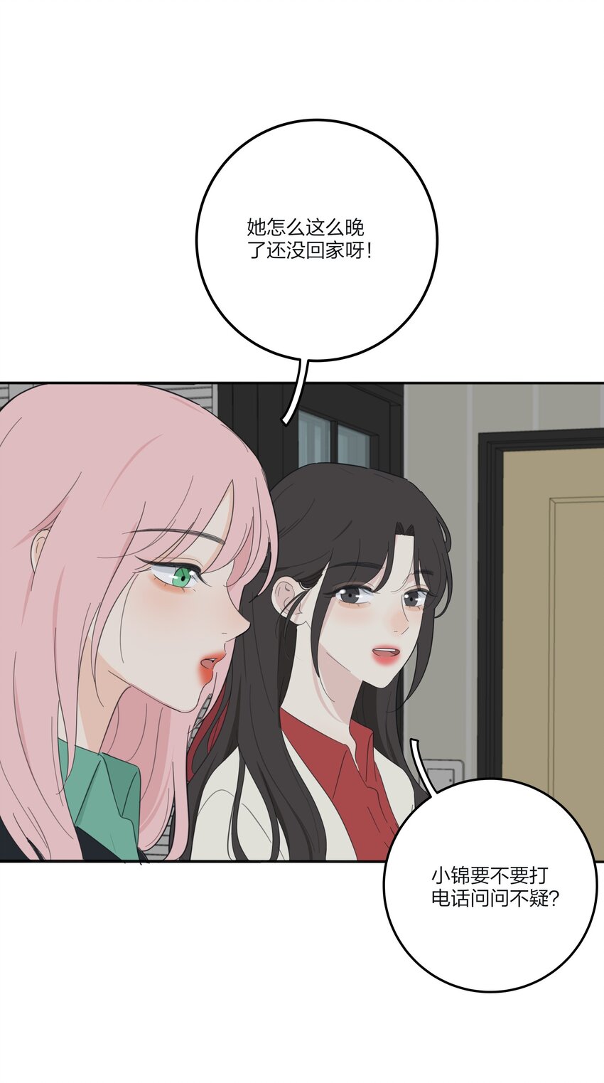 124 突发事件5